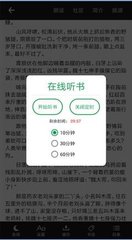 鸭脖娱乐app